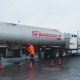 hazmat tanker job